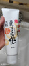 SANA莎娜日本豆乳美肌洗面奶女補水保濕卸妝深層清潔毛孔潔面膏乳180g 【New 增量版】180g豆乳洗面奶 曬單實拍圖