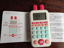 貝恩施兒童口算練習機心算速算小學(xué)生計算口算寶訓練器智能早教學(xué)習機 兒童禮物【旗艦】口算訓練機紅 曬單實(shí)拍圖