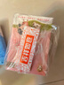 郁美凈兒童面霜夏季保濕滋潤寶寶霜潤膚乳液青少年擦臉?biāo)?5g*10盒 曬單實(shí)拍圖