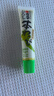 伊豆山葵屋日本進口 靜岡縣產(chǎn)山葵芥末調(diào)味醬42g 青芥辣 壽司刺身蘸料 曬單實拍圖