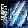 JPLAYER適用vivo 25款Pad5/3 Pro鋼化膜2024款13英寸保護(hù)膜平板電腦貼膜無塵倉全面屏秒貼高清膜防刮順滑 曬單實拍圖