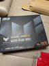 華碩RTX5080/5090/5070Ti顯卡主機 銳龍7 9800X3D組裝電腦主機華碩rog全家桶游戲DIY臺式組裝電腦主機 銳龍7 9800X3D+華碩RTX5090丨六 單主機 曬單實(shí)拍圖