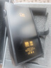 山靈M3Plus音樂(lè)HiFi播放器mp3無(wú)損音樂(lè)安卓便攜藍(lán)牙WiFi平衡DSD解碼播放器隨身聽(tīng) 極夜黑(下單送清水套) 曬單實(shí)拍圖