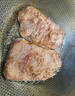 元盛（ 龍江和牛）整切調(diào)理安格斯西冷牛排2.2kg /10片含醬包健身輕食 曬單實(shí)拍圖