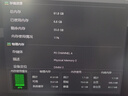 英睿達（crucial）DDR5 5600 頻率 高容量 五代 筆記本電腦內存條 64G（32Gx2） 5600MHz DDR5 曬單實拍圖