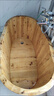 魔都香柏木泡澡木桶大人全身家用實(shí)木泡澡盆加厚木桶汗蒸浴桶洗澡桶 不銹鋼軟扶手標配1米*60寬左右 曬單實(shí)拍圖