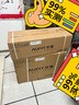 AUFIT空調(diào)奧克斯(AUX)出品大1.5匹掛機新一級能效變頻冷暖家用臥室壁掛式防直吹除菌自清潔以舊換新 大1.5匹 一級能效 省電防直吹自清潔 曬單實拍圖
