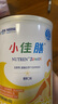 雀巢健康科學(xué)  小佳膳  特醫(yī)全營(yíng)養(yǎng)配方粉 400克*6罐 正品保證 曬單實(shí)拍圖