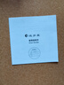 波多星Y1電視盒子智能網(wǎng)絡(luò)機(jī)頂盒4K解碼高清播放器 白色 曬單實(shí)拍圖