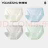 有棵樹(shù)A類(lèi)嬰兒棉女士?jī)?nèi)褲女純棉7A抗菌加長(zhǎng)襠高彈透氣精梳棉女生三角褲 曬單實(shí)拍圖