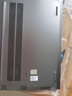 ThinkPad【國(guó)家補(bǔ)貼20%】聯(lián)想ThinkBook 14+ 2025 AI輕薄本 英特爾酷睿處理器 14.5英寸商務(wù)辦公筆記本電腦 全新2代Ultra7 255H 32G 1T 曬單實(shí)拍圖