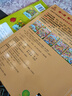Maisy Holiday Book Bag 小鼠波波6冊(cè)套裝 廖彩杏推薦 進(jìn)口原版 送環(huán)保袋 曬單實(shí)拍圖