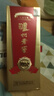 瀘州老窖 1952 2022年-2025年 52度 500ml 濃香型白酒 500ml*1瓶 曬單實拍圖