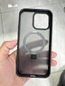 霸時(shí)代 適用  iPhone14promax手機(jī)殼蘋果14promax保護(hù)套帶支架磁吸殼防摔全包散熱支點(diǎn)女男款外殼霧夜黑 曬單實(shí)拍圖