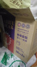 愛酷熊（AIKUUBEAR）暢吸拉拉褲XXXXL76全包臀嬰兒男女通用超薄透氣尿不濕（18-20kg） 曬單實(shí)拍圖