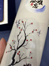 仟禮源教師節(jié)禮物伴手禮送女老師實用紀(jì)念品高檔幼兒園小學(xué)定制水杯禮品 紅色鈴蘭杯+筆+筆記本 1ml 曬單實拍圖