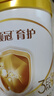 伊利金領冠育護【5倍DHA好腦力】幼兒奶粉3段(1-3歲)1200g*4整箱裝 曬單實拍圖