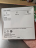 華為（HUAWEI）6A數(shù)據(jù)線充電線 USBType-C轉(zhuǎn)USBType-C/線長(zhǎng)1.8m/高品質(zhì)線芯原裝 白色CC800 曬單實(shí)拍圖