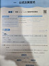 2025版初中二級(jí)結(jié)論秘籍七八九年級(jí)同步課本專項(xiàng)訓(xùn)練初一初二三專項(xiàng)訓(xùn)練難題思想方法教輔 曬單實(shí)拍圖