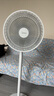 美的（Midea）電風(fēng)扇家用7葉落地扇搖頭電風(fēng)扇循臥室宿舍輕音風(fēng)扇臺式桌面小型風(fēng)扇臺地兩用升級款 白色丨7葉臺地兩用 曬單實(shí)拍圖