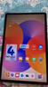 華為（HUAWEI）【國家補(bǔ)貼】平板MatePad SE 11英寸萊茵低藍(lán)光護(hù)眼高刷全面屏教育中心學(xué)生學(xué)習(xí)娛樂平板電腦輕薄 SE 11高刷版丨8+256G WiFi版 星云灰 官方標(biāo)配 曬單實拍圖