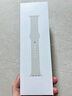 Apple/蘋果 42毫米星光色運動型表帶 - S/M 原廠表帶 適用于38/40/41/42毫米的Apple Watch 曬單實拍圖