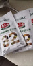 馬玉山 32堅果種籽谷豆粉336g（28g*12袋）進(jìn)口營養(yǎng)早餐代餐粉冷熱沖泡 曬單實(shí)拍圖