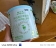 藍(lán)河（blue river）【新國標(biāo)】春天羊奶粉3段800g*6罐 曬單實(shí)拍圖