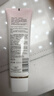 歐萊雅牡丹潔面乳125ml氨基酸清潔保濕洗面奶男女護(hù)膚品生日禮物 曬單實(shí)拍圖
