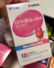 伊可新DHA藻油軟膠囊 特含ARA 兒童寶寶學(xué)生青少年孕婦dha 60粒/盒 曬單實(shí)拍圖