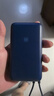 小米（MI）【3C認(rèn)證】自帶線充電寶20000 33W 深空藍(lán) 適用小米/紅米/redmi/蘋(píng)果/安卓/手機(jī)可上飛機(jī)/火車(chē) 曬單實(shí)拍圖