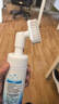 皇宇小白鞋清潔劑洗鞋刷鞋去污擦鞋神器免水洗150ml*2瓶 曬單實(shí)拍圖