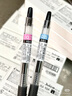 斑馬牌（ZEBRA）JJ15按動(dòng)黑色中性筆0.5mm簽字筆商務(wù)水筆學(xué)生練字考試刷題筆高顏值學(xué)習(xí)辦公文具套裝10支 曬單實(shí)拍圖