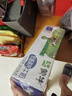 蒙牛低脂高鈣牛奶250ml*24盒 早餐健身伴侶 整箱牛奶 送禮盒裝 曬單實拍圖
