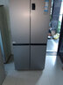 海爾（Haier）539升十字四開(kāi)雙開(kāi)門(mén)風(fēng)冷無(wú)霜家用電冰箱一級(jí)能效500升級(jí)款家電國(guó)家補(bǔ)貼20%BCD-539WGHTDEDH9U1 曬單實(shí)拍圖