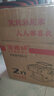俊媳婦（JUNXIFU）全銅電機面條機不銹鋼家用小型和面全自動(dòng)電動(dòng)壓面機多功能餃子餛飩皮搟面皮制面掛面軋面器切面機 全銅電機 二刀(切4mm扁面、2.5mm圓/扁面) 曬單實(shí)拍圖
