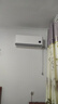 小米（MI）米家空調(diào) 1.5匹 巨省電pro 新一級能效 節(jié)能省電 變頻冷暖家用臥室壁掛式自清潔舒適空調(diào)掛機 大1匹 一級能效 行業(yè)熱銷 曬單實拍圖