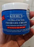 科顏氏（Kiehl's）高保濕果凍面霜清爽版50ml 控油補(bǔ)水護(hù)膚生日禮物送男友禮物 曬單實(shí)拍圖