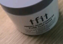 Tfit泥膜清潔面膜補水保濕tifit泥膜改善毛孔黑頭涂抹100g 七夕禮物 曬單實拍圖