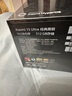 小米15Ultra&SU7Ultra齊發(fā)布 徠卡2億超級(jí)長(zhǎng)焦 6000mAh小米金沙江電池 經(jīng)典黑銀 16+512 5g手機(jī) 曬單實(shí)拍圖