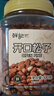 鮮記 開口松子500g 東北特產(chǎn) 量販?zhǔn)謩兗t松孕婦堅果 堅果炒貨休閑零食 曬單實拍圖