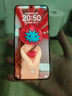 華為P50 華為P50pro 二手華為手機 華為手機p50 二手手機 P50Pro P50 雪域白 99新 8+256G【精美配件禮包】 曬單實(shí)拍圖