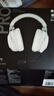 羅技（G）PRO X 2代無線游戲耳機(jī)頭戴式游戲電競(jìng)專用耳機(jī)職業(yè)級(jí)三模貓耳耳機(jī)臺(tái)式筆記本電腦耳機(jī)吃雞三角洲 【爆】GPRO X 2代 白色 曬單實(shí)拍圖