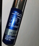 妮維雅（NIVEA）男士【王子奇同款】補(bǔ)水保濕水活暢透精華乳50g 干皮乳液護(hù)膚品 曬單實(shí)拍圖