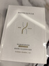 潤百顏水潤活顏精華面膜5片玻尿酸補水保濕沁潤修護護膚品男女華熙生物 曬單實拍圖