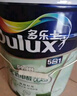 多樂士（Dulux）致悅竹炭抗甲醛五合一凈味室內(nèi)乳膠漆墻面防霉抗菌油漆涂料 A8146白色18L 曬單實拍圖