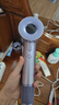 美的（Midea）高速電吹風(fēng) 39億等離子護(hù)發(fā)吹風(fēng)機(jī) 負(fù)離子吹風(fēng)筒FG505紫智能數(shù)顯屏 兒童可用 國(guó)家補(bǔ)貼 禮物推薦 曬單實(shí)拍圖