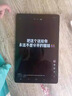 驍龍888未拆封16G+1024G平板電腦ipad全網(wǎng)通5G游戲三合一學(xué)習(xí)機(jī) 炫酷黑【13英寸學(xué)習(xí)版全新正品】 10G+1024G旗艦芯片十核 官方標(biāo)配【平板全套】 曬單實(shí)拍圖