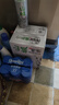 重慶啤酒山城冰爽 500ml罐裝啤酒整箱裝 地道重慶味道火鍋搭檔 500mL 24罐 【山城冰爽】 曬單實(shí)拍圖
