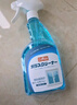 巨奇嚴選 玻璃水清潔劑家用擦玻璃浴室去水垢油膜神器500ml*2瓶 曬單實拍圖